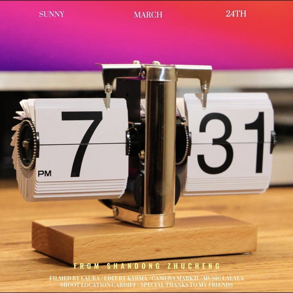 Retro Mechanical Flip Clock