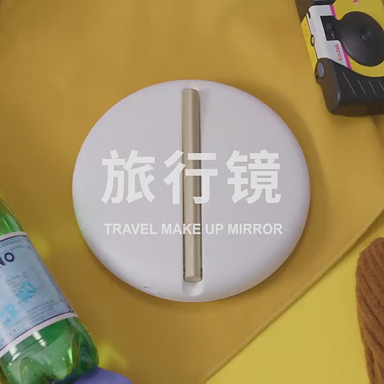 Upgrade your routine with the Foldable LED Vanity Mirror – portable, rechargeable, daylight 97% CRI lighting, stepless dimming & travel lock design.