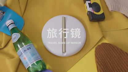 Upgrade your routine with the Foldable LED Vanity Mirror – portable, rechargeable, daylight 97% CRI lighting, stepless dimming & travel lock design.